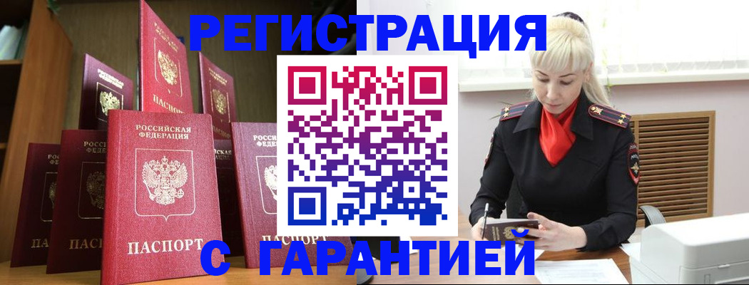 форма 3 в Таганроге